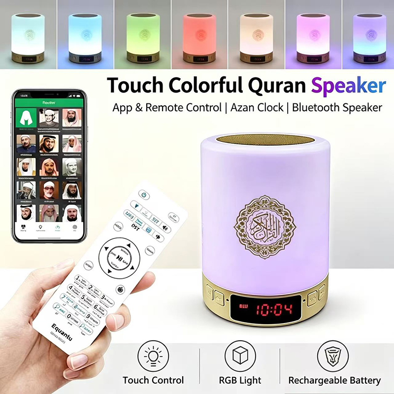 Home Cinema Furniture - Luminária Noturna Islâmica Árabe com Relógio