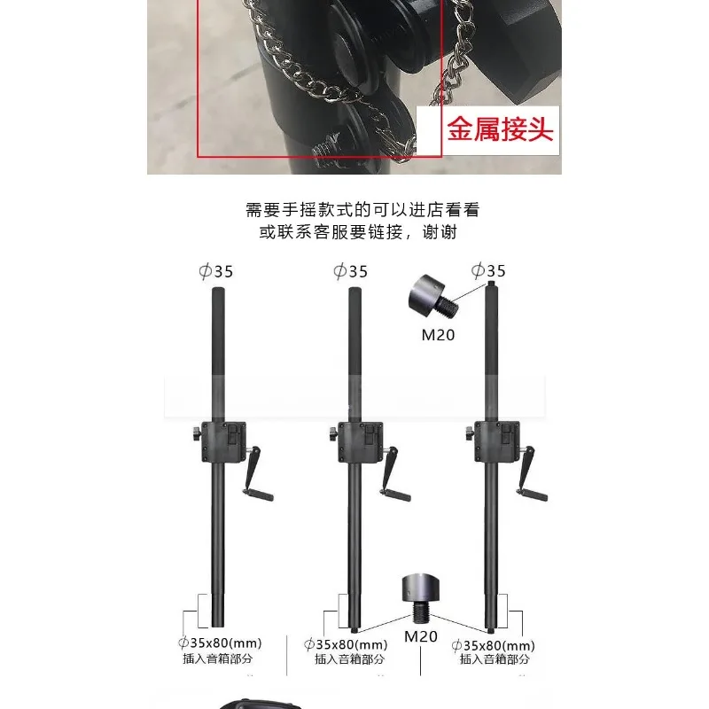 Home Theater Speaker - Suporte Ajustável para Subwoofer Pole Magic