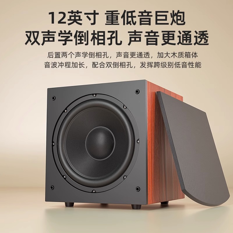 Conjunto de áudio 5.1 Home the - Home Theater Speaker avaliação e preço