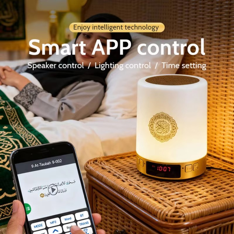 Luminária Noturna Islâmica Ára - Home Cinema Furniture avaliação e preço